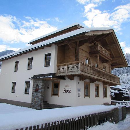 Апартаменты Haus Stock Цель-ам-Циллер Экстерьер фото
